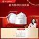 麥吉麗（Mageline）凈白祛斑霜50g 全新升級(jí)美白淡斑保濕抗皺緊致提亮膚色面霜 正裝50g