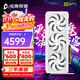 電競叛客GeForce RTX 5070 X3W 12G DLSS 4 顯卡臺式機電競游戲 運算AI設計電腦獨立顯卡 黑悟空 RTX 5070 X3W 12GB