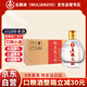 五糧液（WULIANGYE）股份出品 濃香型白酒整箱裝 2018年產(chǎn)五糧頭曲小酒45度100ml*24