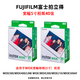 FUJIFILM/富士 拍立得相紙膠卷 MINI/WIDE/SQ系列 3寸/寬幅5寸/方形4寸 包裝隨機 白邊寬幅相紙*40張 官方標配