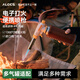 愛(ài)路客（ALOCS）便攜式噴槍頭卡式烘培焊槍點(diǎn)火器噴火槍城市出逃系列（不含氣罐） 瘋狂游樂(lè )園-噴槍