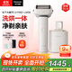 松下（Panasonic）【國家補貼】全新大錘子2.0 Pro剃須刀電動(dòng)往復式男士刮胡刀進(jìn)口刀頭清潔倉充電LM56禮盒2025新款