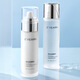 依漾美白水乳兩件套 補水保濕提亮膚色控油潤膚套盒 美白淡斑兩件套(9983)