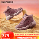 斯凱奇（Skechers）女鞋秋冬機甲鞋二代加絨中高幫運動(dòng)老爹鞋167338 酒紅色/WINE 38