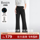 百斯盾西褲女2024春夏新款通勤高級感冰爽垂墜易打理顯高顯瘦彈力九分褲 【高彈】深黑喇叭褲-TE1A19858 31 2.4尺/170/78B)