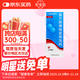 [匯科]復方酮康唑發(fā)用洗劑 120ml 2瓶裝 咨詢(xún)客服有優(yōu)惠