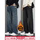 東方駱駝（EASTERN CAMEL）牛仔褲男士春秋季2026新款寬松直筒加絨加厚保暖休閑長(cháng)褲子男 9321懷舊藍加絨+9321黑灰色加絨 31