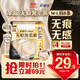 護舒寶無(wú)痕奢柔安睡褲8條均碼M-L夜用拉拉褲夜安褲京東自營(yíng)官方旗艦