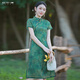 煙花燙改良旗袍新中式女裝2026新款國風(fēng)連衣裙優(yōu)雅修身裙子ZG 妍婷 綠色印花 2XL