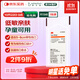 3M皮膚傷口膠帶免縫合傷口愈合減張貼疤痕減張貼6*100mm單包裝R1546