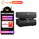 Silent Angel仙籟 M1T V2純數字轉盤(pán)數播串流數字HIFI音樂(lè )播放器HIFI數字音樂(lè )播放器遠程安裝指導 M1T V2+F1