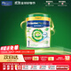 美素佳兒（Friso）皇家美素力港版有機嬰兒配方奶粉1段800g(0-6個(gè)月適用)