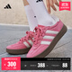 adidas「T頭鞋」BARREDA板鞋德訓鞋男女阿迪達斯輕運動 粉色/漢玉白/樹脂黃   37