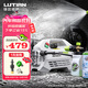 綠田（LUTIAN）高壓家用洗車(chē)機1800W感應清洗機水槍雪豹PRO套裝1