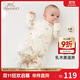 英氏（YEEHOO）嬰兒衣服新生兒衣服嬰兒連體衣0-3個月5A抗菌乳木果潤膚衣