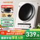 九陽(yáng)（Joyoung）電磁爐凹面電磁爐電磁灶電陶爐家用3500W大功率猛火多功能電池爐深凹弧面凹灶N3501【贈專(zhuān)用鐵鍋】