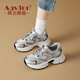 奧古獅登（Agsdon）老爹鞋女春季新款復古厚底增高休閑鞋網(wǎng)面透氣女鞋運動(dòng)鞋 銀 38