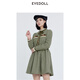 EYEDOLL【商場同款】秋季新款法式優(yōu)雅花邊立領(lǐng)小香風(fēng)連衣裙 綠色 M