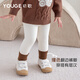 幼歌（YOUGE）嬰幼兒冬季加絨加厚保暖軟彈不倒絨舒適親膚打底褲 米色（66-80兩用襠） 90 cm