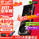 七彩虹RTX 5070 戰斧 Ultra Advanced銀鯊 火神 OC 12GB GDDR7 DLSS 4 電競光追游戲設計電腦顯卡 RTX 5070 戰斧豪華