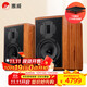 惠威（HiVi） M1MKII HiFi無源書架音響發(fā)燒音箱 木質(zhì) 家庭影院客廳電視音響 需要搭配功放