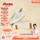 拔佳（Bata）WP休閑鞋女夏商場(chǎng)新款牛皮厚底透氣通勤百搭網(wǎng)面運動(dòng)鞋WRV91BM4 白色 38
