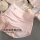 十月名裳高腰孕婦內(nèi)褲托腹孕產(chǎn)婦底褲早中晚期專用孕期舒適大碼四季短褲女 櫻粉 XXXL