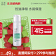 玉澤（Dr.Yu）凈顏調(diào)護潔面泡150ml（平衡油脂軟化角質(zhì)男女通用）