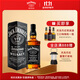 杰克丹尼（Jack Daniels）美國田納西州 調(diào)和型威士忌 黑標禮盒裝 700ml 節(jié)日送禮