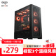 愛(ài)國者扶搖百里電腦機箱臺式機atx機箱外殼360水冷網(wǎng)孔散熱電競游戲臺式主機箱 扶搖百里側透版/黑色/標配3個(gè)風(fēng)扇