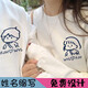 笙韻個(gè)性結(jié)婚登記衣服定制情侶裝衛(wèi)衣2024新年學(xué)生團(tuán)體班服文化衫DIY (1號(hào)圖)白色單件-春秋款 女生 M 建議(100-115斤穿)