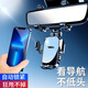 宸瀅手機(jī)車載支架2025新款掛后視鏡汽車用導(dǎo)航記錄儀懸掛手機(jī)架卡扣K 旗艦版后視鏡支架【單手取放】