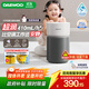 大宇（DAEWOO）【政府補貼】母嬰超潤無(wú)霧加濕器 臥室嬰兒大容量 六重潔凈科技凈化空氣 410ml/h抑菌水箱 莫奈灰