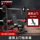 HARISON 舉重床多功能仰臥板啞鈴凳深蹲架家用腹肌板+訓(xùn)練椅+60KG杠鈴片