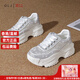 OLJ奢侈高端品牌女鞋運動(dòng)老爹鞋2025年最新款網(wǎng)面透氣時(shí)尚水鉆休閑鞋 白色超閃亮鉆(鞋后跟高6cm 37