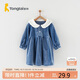 童泰女童連體秋季衣服裙子時尚長袖公主裙TS33Q337-DS 藍(lán)色 80cm 