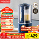 摩飛電器（Morphyrichards）破壁機 家用1.5L多功能柔音豆漿機加熱全自動(dòng)榨汁機攪拌機 3-4人預約保溫隔音降噪輔食機MR8201藍