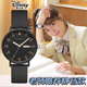 迪士尼（Disney）學(xué)生手表女款考試專(zhuān)用機械初高中生靜音2025款女孩防水生日禮物 氣質(zhì)黑【考試適用】