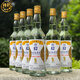 特泉臺(tái)灣高粱酒金門高度純糧食口糧酒白酒整箱廠家直銷 52%vol 600mL 6瓶