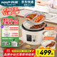 韓派四空格電壓力鍋5L6L鴛鴦內膽壓力鍋家用多功能大容量高壓火鍋電飯鍋預約定時(shí)不粘鍋一鍋雙膽 陶瓷釉鴛鴦膽+陶瓷釉不沾膽+蒸盤(pán)+雙蓋 5L