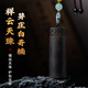 達隆越南芽莊白奇楠沉香祥云天珠吊墜沉水黑油老料文玩項鏈掛件男女款 芽莊白奇楠祥云天珠吊墜
