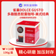 DOLCE GUSTO多趣酷思膠囊咖啡黑咖啡美式經(jīng)典8.5g*16顆原裝進(jìn)口