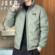 JEEP SPIRIT吉普羽絨服秋冬款男士白鴨絨加厚保暖男外套 豆綠色 2XL