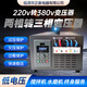 民用單相220v轉(zhuǎn)三相380v升壓變壓器單相電變?nèi)嚯娫崔D(zhuǎn)換器變頻器 220轉(zhuǎn)380/7.5KW電機(jī)型