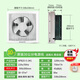 金羚（JINLING）排氣扇衛生間10寸廚房方形墻壁式強力低噪百葉窗排風(fēng)扇半塑帶面罩 10寸【鐵架+面罩】開(kāi)方孔30*30cm