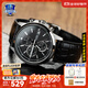 卡西歐（CASIO）男士手表EDIFICE石英腕表防水三眼表盤(pán)學(xué)生手表男送男友開(kāi)學(xué)禮物 MTH-5001L-1A三眼石英+日期顯示