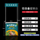 振櫸鋁合金促銷(xiāo)臺展示架超市試吃臺可移動(dòng)夜市地推擺攤便攜折疊廣告桌 便攜款40*70展架+海報 