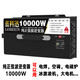 藍(lán)科迅電瓶車鋰電變電器升壓器專用冰柜冰箱商用戶外24v48V60V72轉(zhuǎn)220伏 10000W液晶屏 純正弦波72V轉(zhuǎn)220V