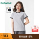 熱風短袖T恤女25年春季新款撞色基礎(chǔ)運動休閑短袖上衣正肩短袖 09灰色 M