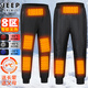 JEEP SPIRIT加熱褲子男冬季外穿保暖充電發(fā)熱防寒騎行褲智能溫控電熱棉褲女 【男女同款】黑色束腳+送1.8W國標電池 XL